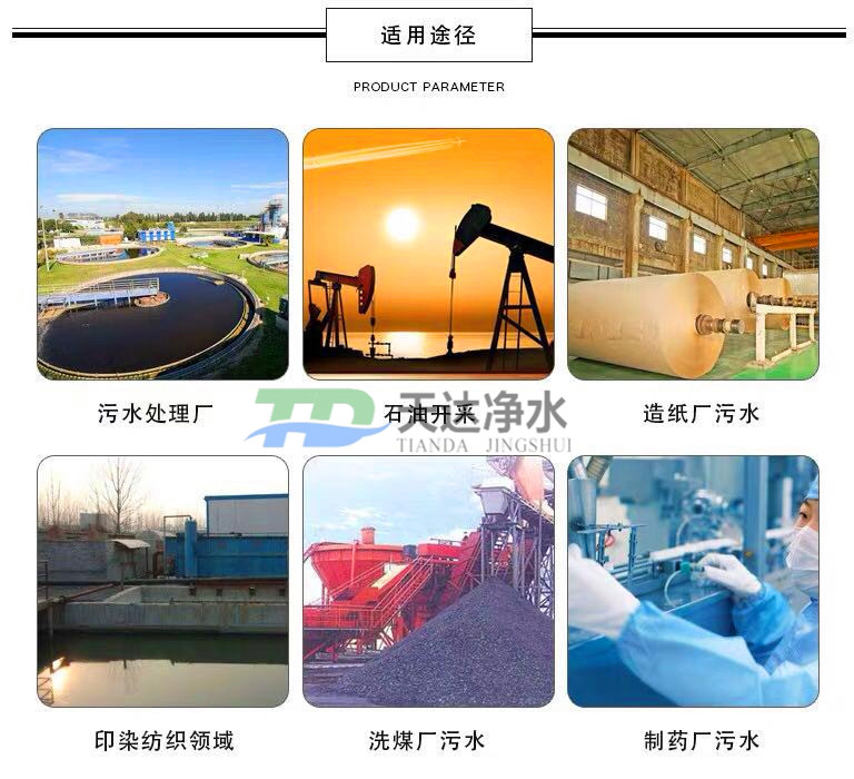 �۱�ϩ��������ˮ̎��ˎ���x�ͼ���