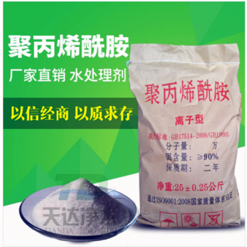 �����S��ˮ̎��ʹ��ʲô��̖(h��o)�ľ۱�ϩ����