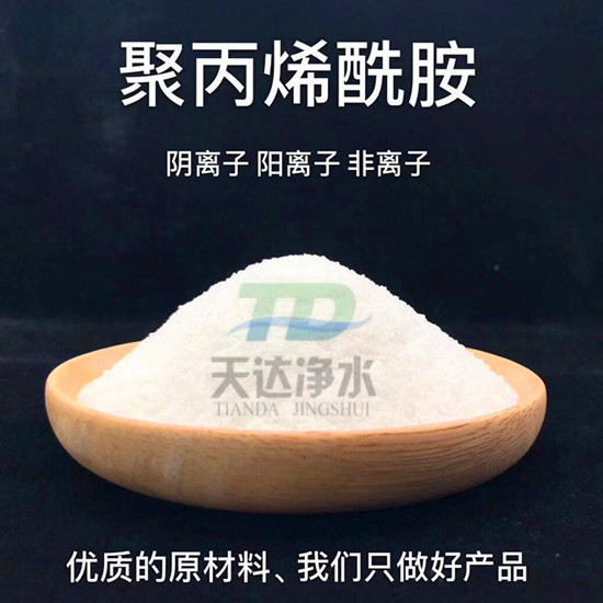 ��Һ�ͺ͹��w��PAM�ă�(y��u)�Ԅ�